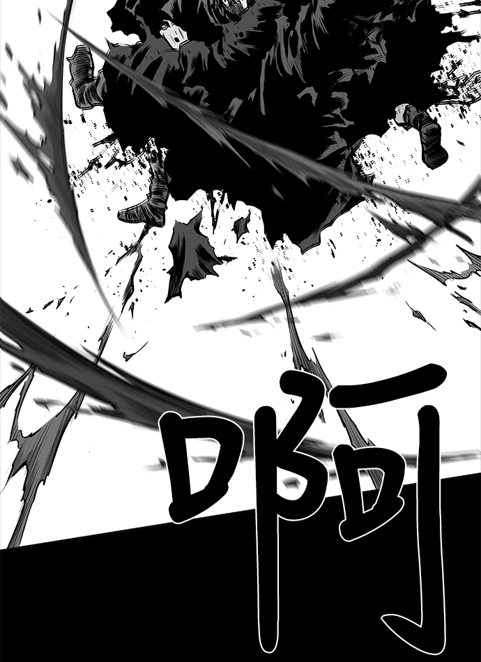 [第二季] 第7话15