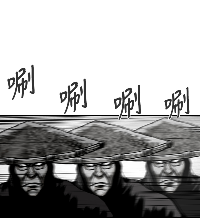 [第二季] 第50话72