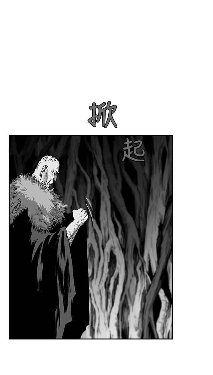 [第二季] 第8话125
