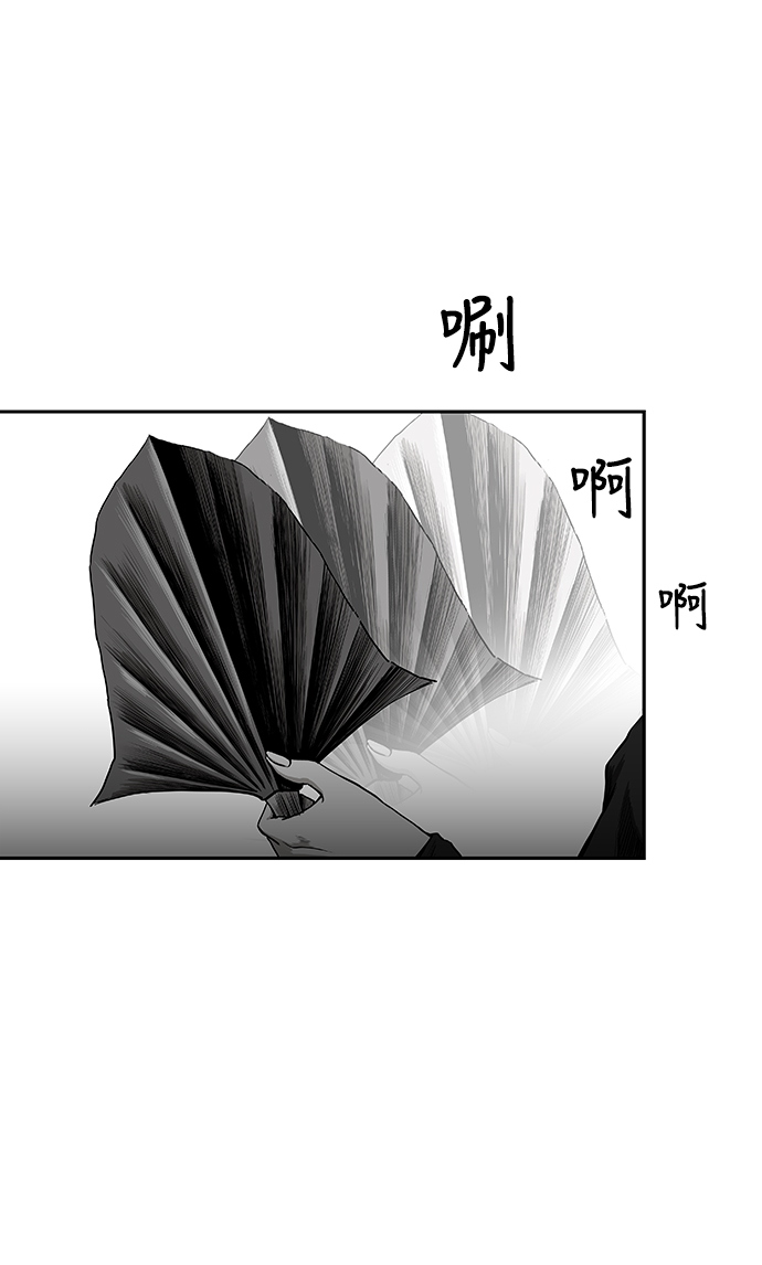 [第二季] 第9话62