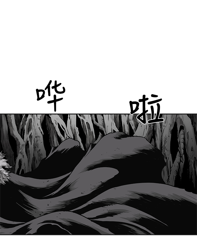[第二季] 第8话126