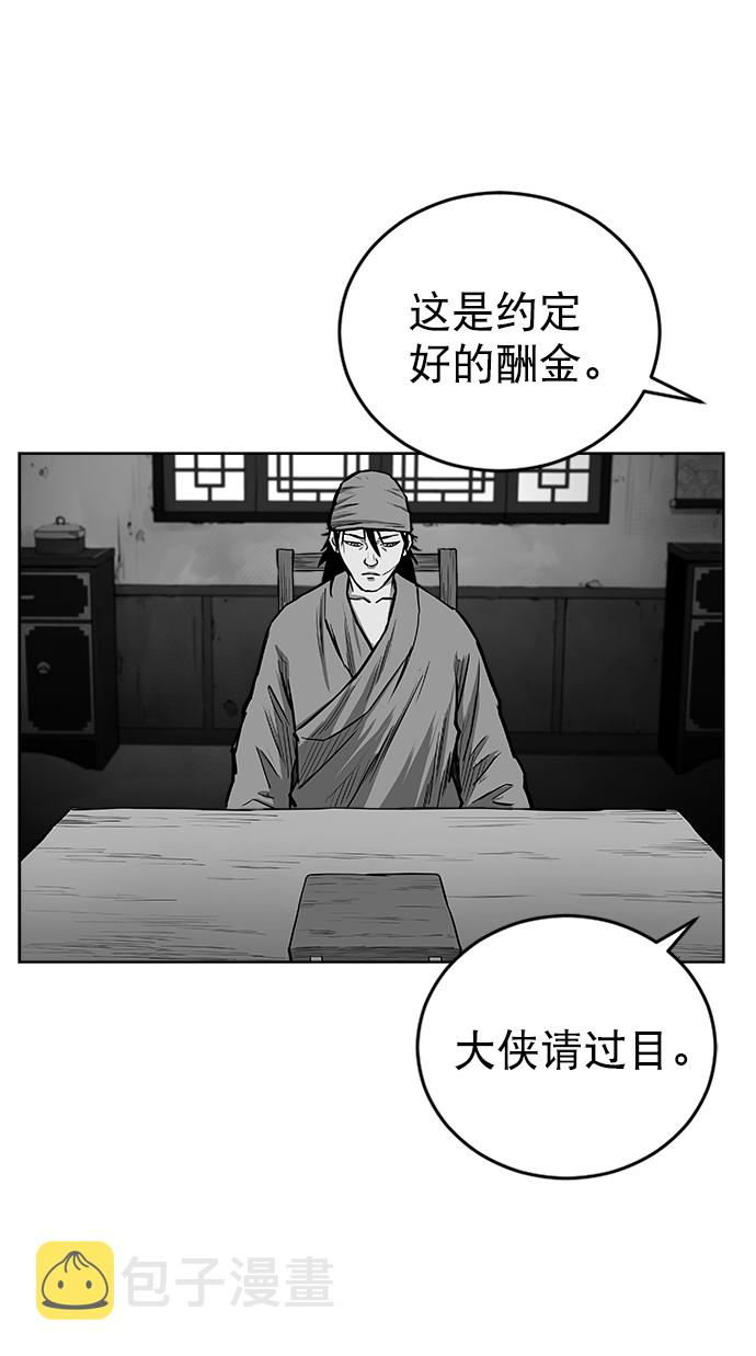 第27话35