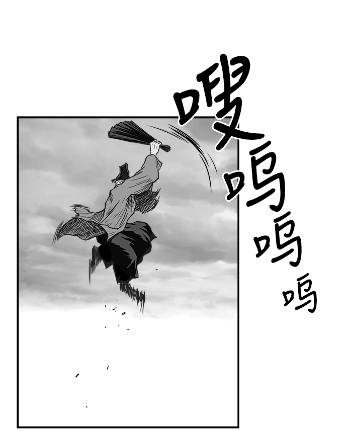 第6话68