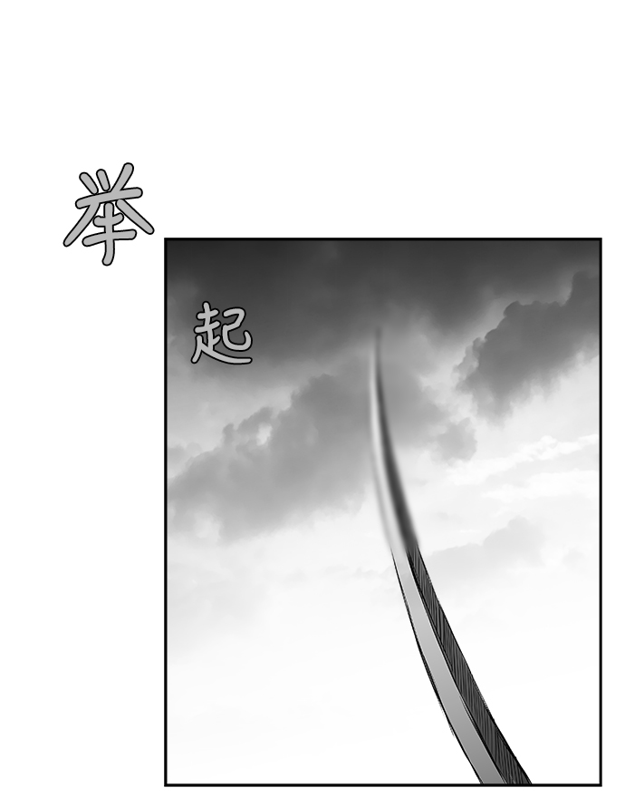 [第二季] 第16话22