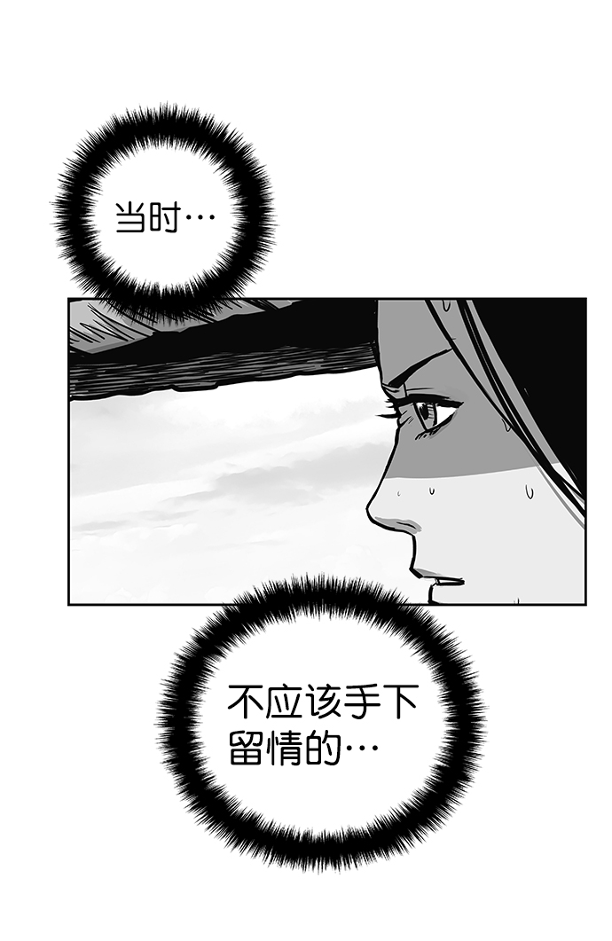 第56话25