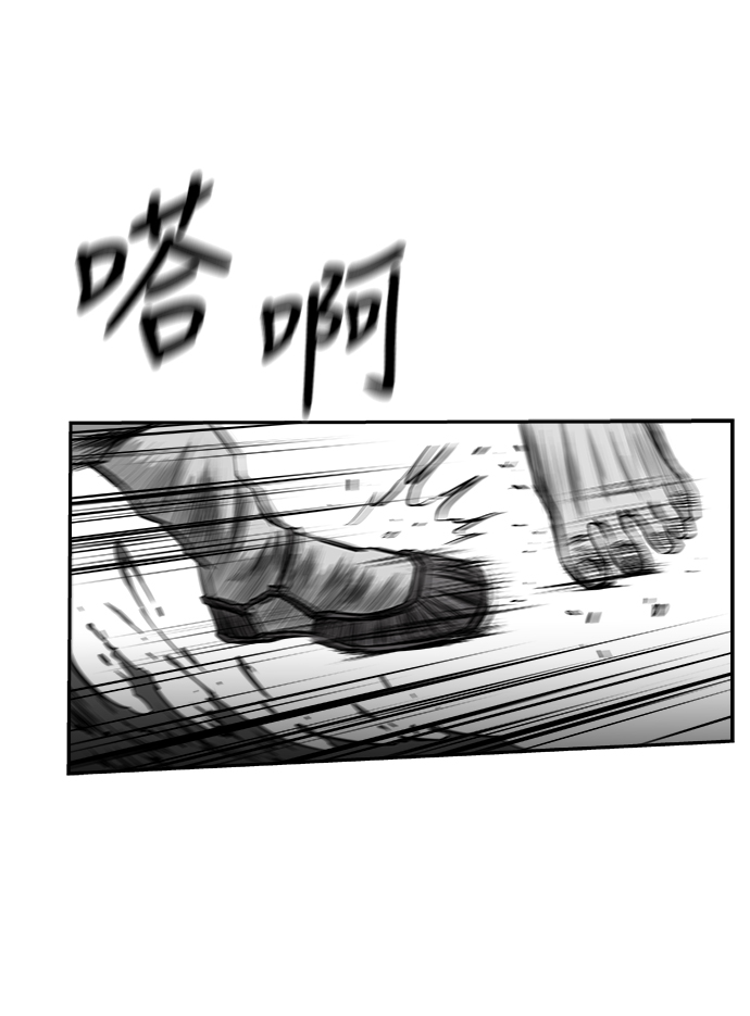 [第三季] 第13话63