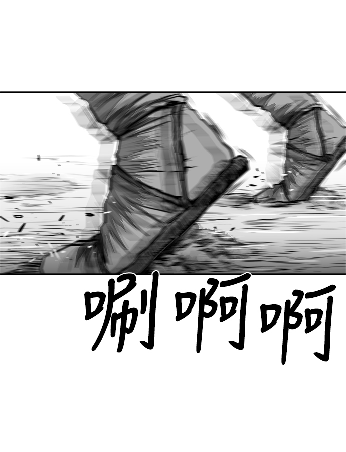 第39话32