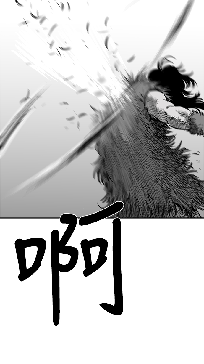 第40话27