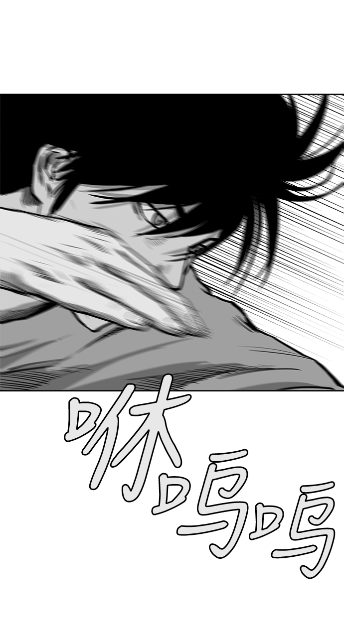 第22话83