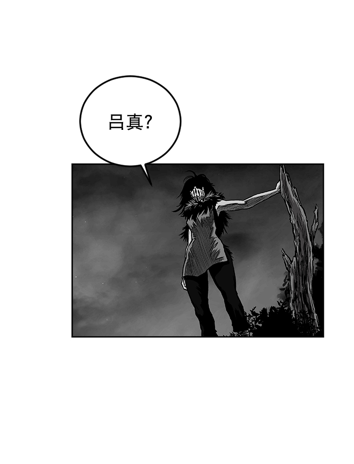 第13话32