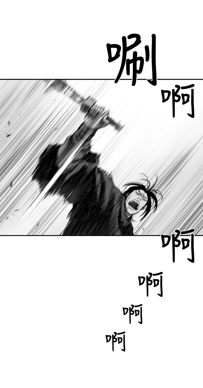 第52话16