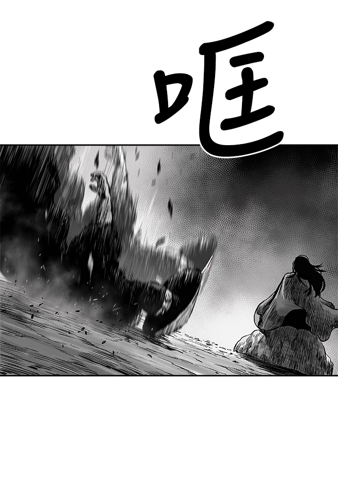 第12话97