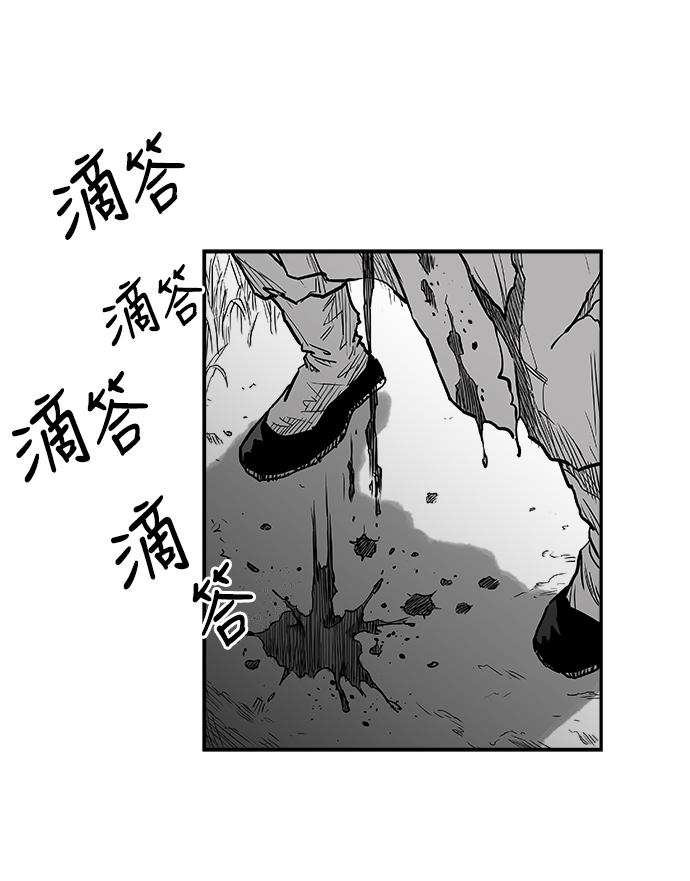 第6话73