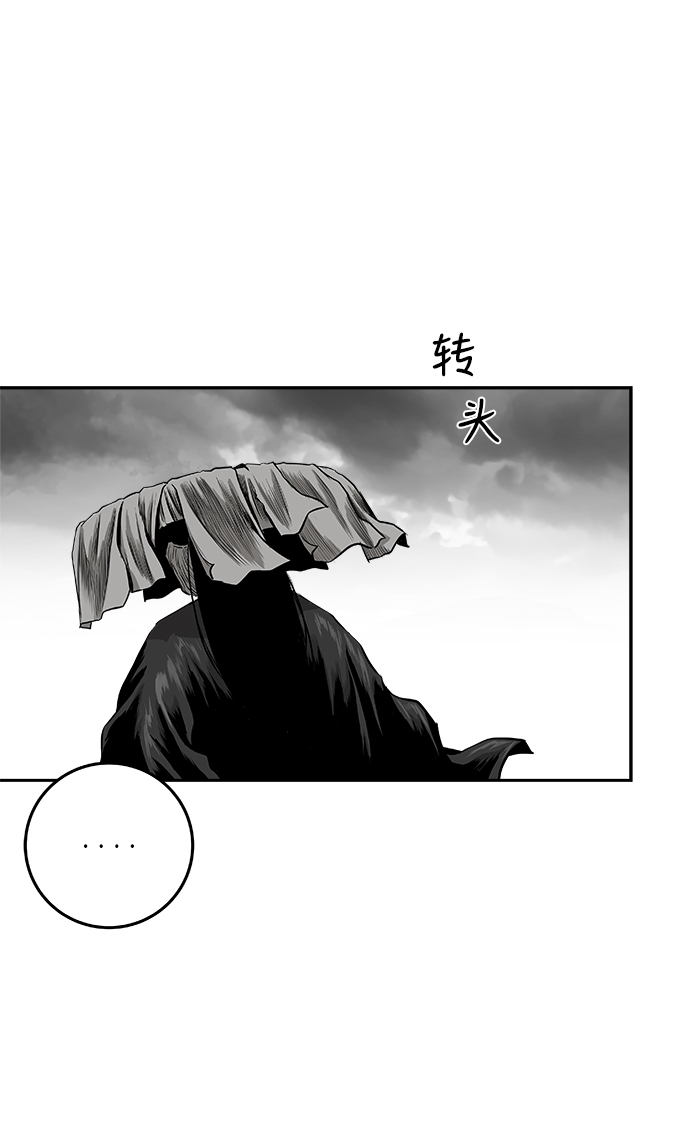 [第二季] 第9话42