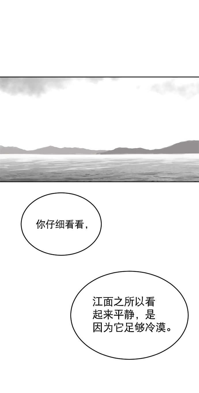 第22话27