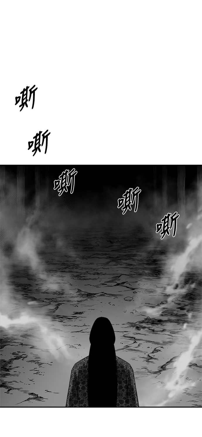 [第三季] 第1话72