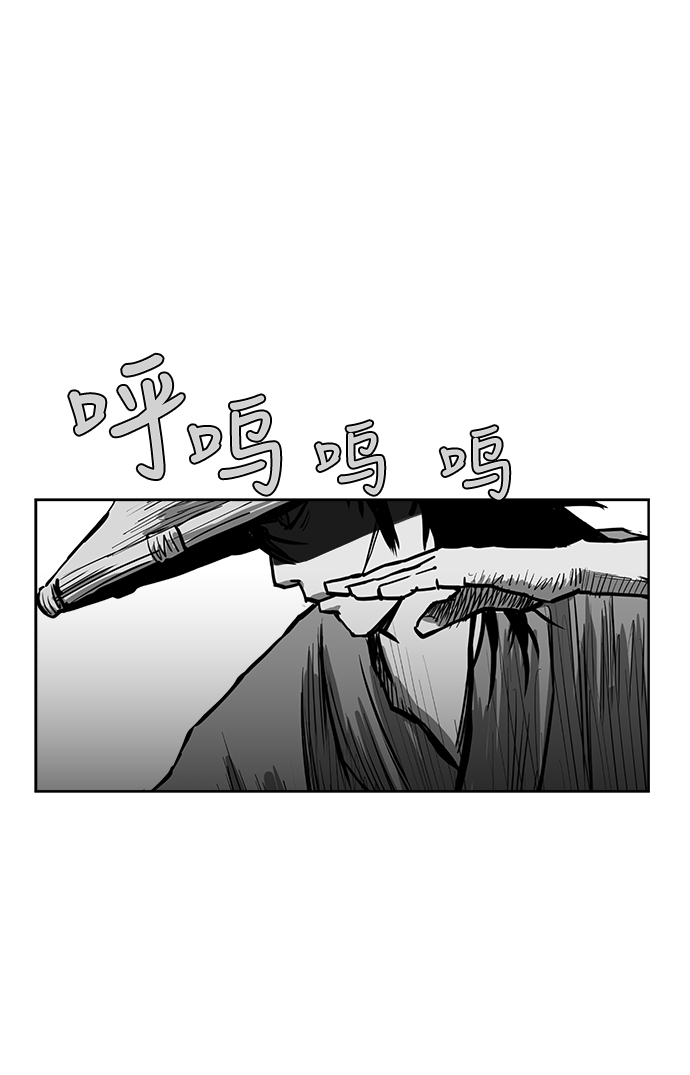 第29话85