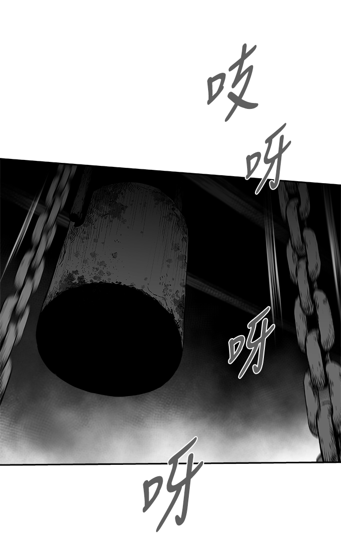 [第三季] 第1话61