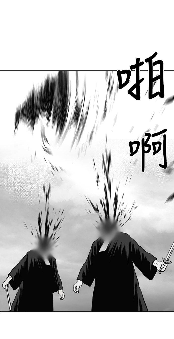 第40话74