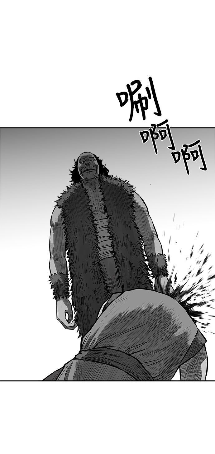 第36话42