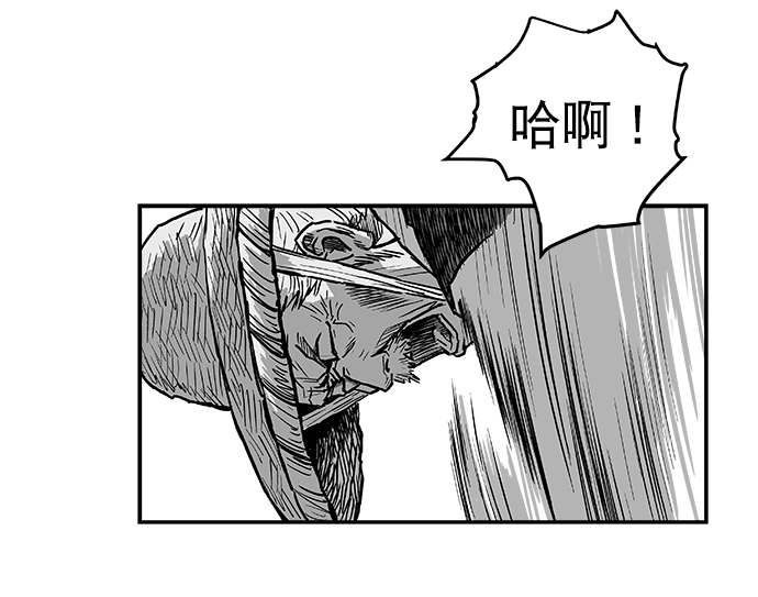 第6话25