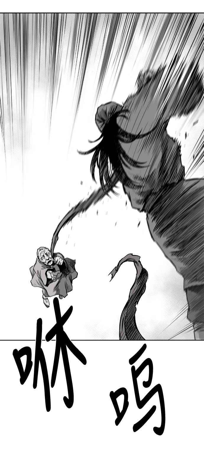 第14话23