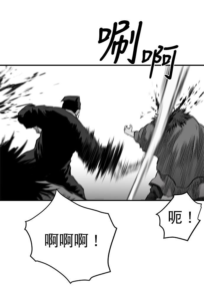 第40话57