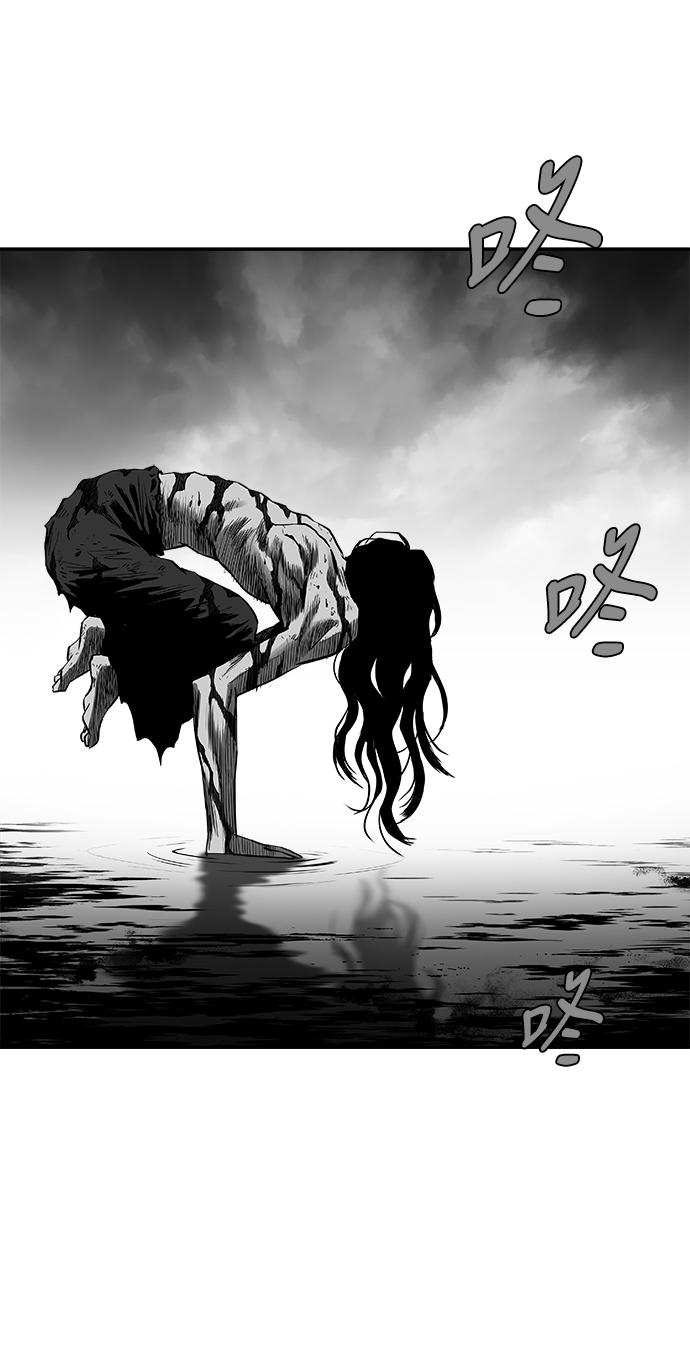[第三季] 第10话17