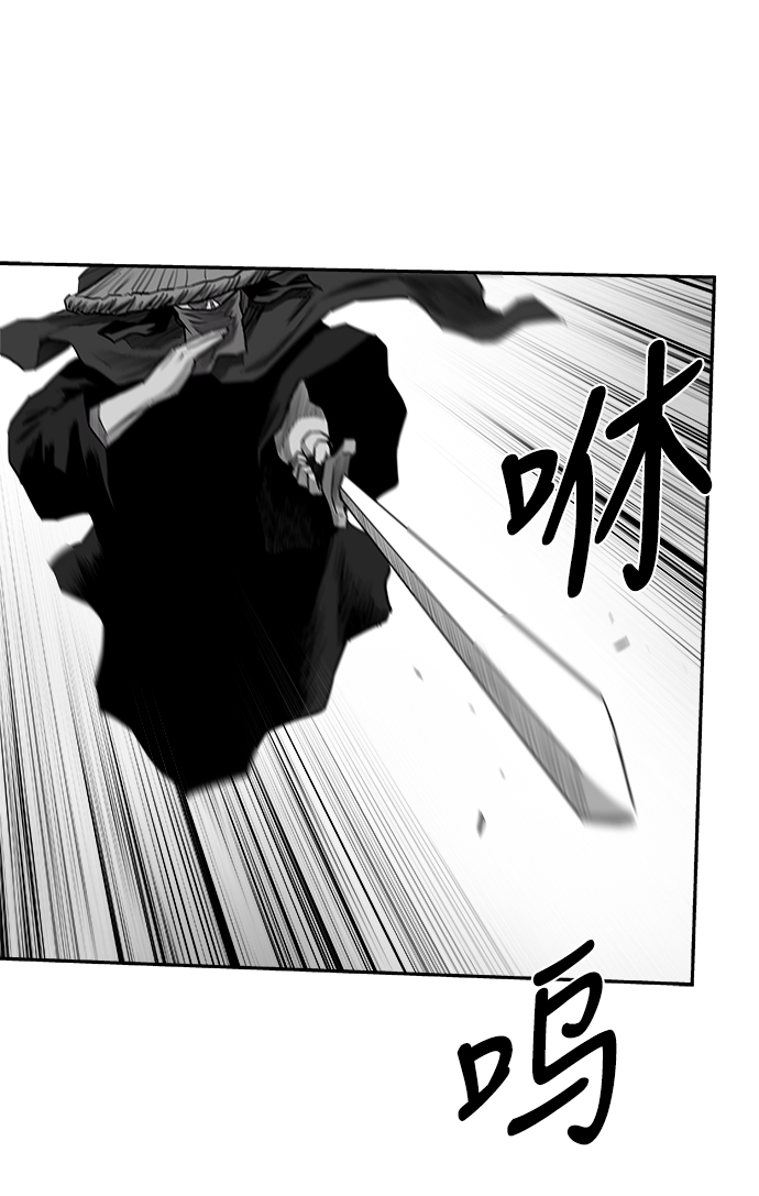 [第二季] 第29话74