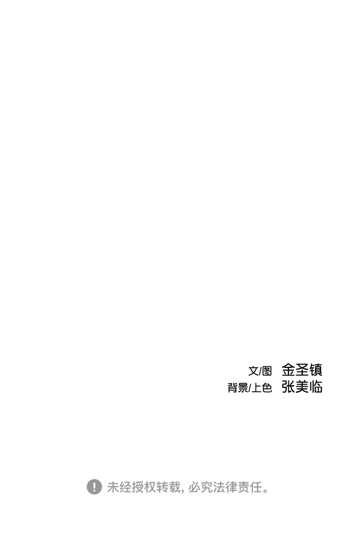 第27话109