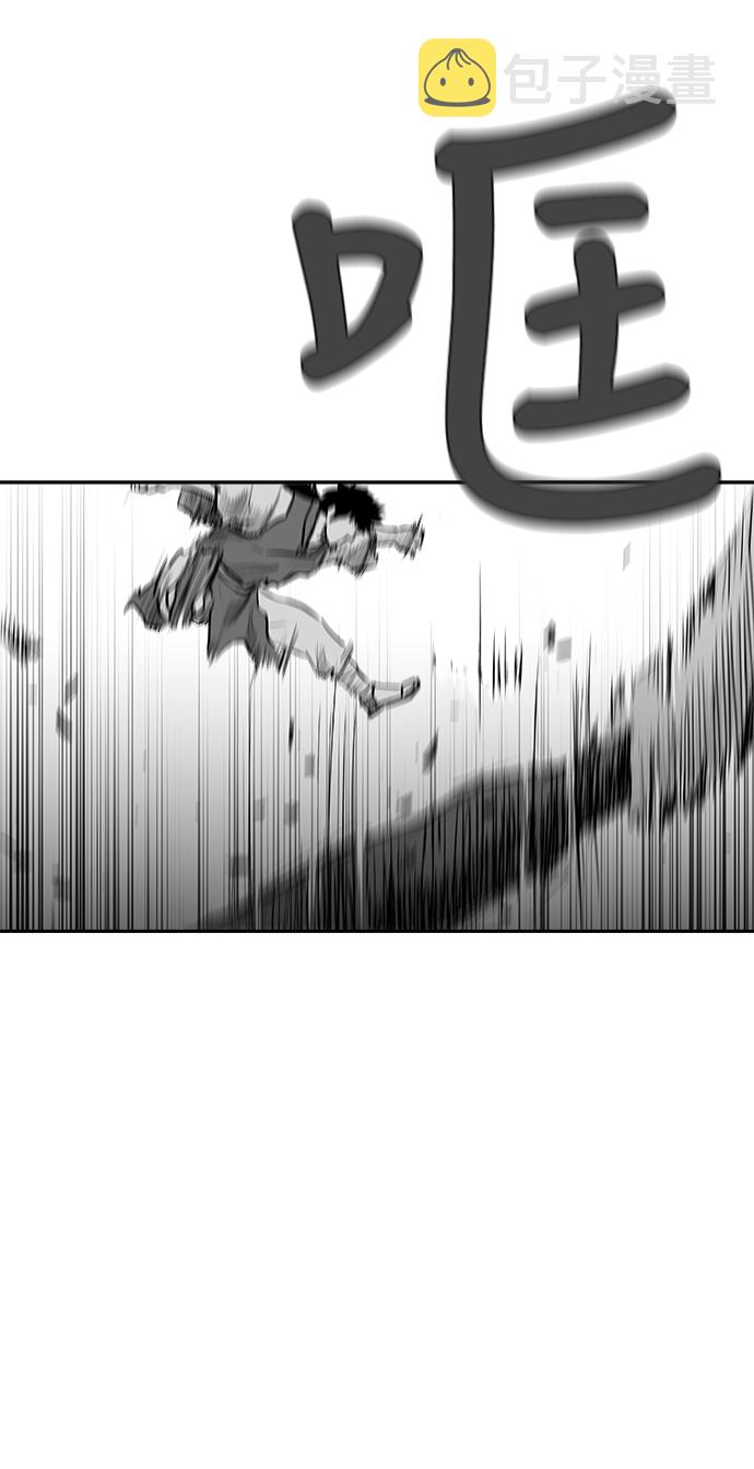 第37话15