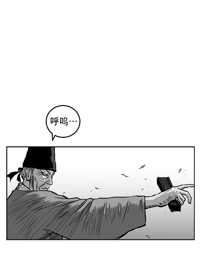 第9话39