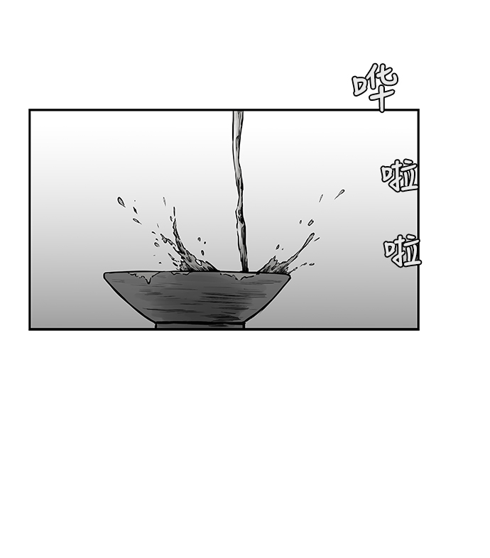 [第二季] 第9话82