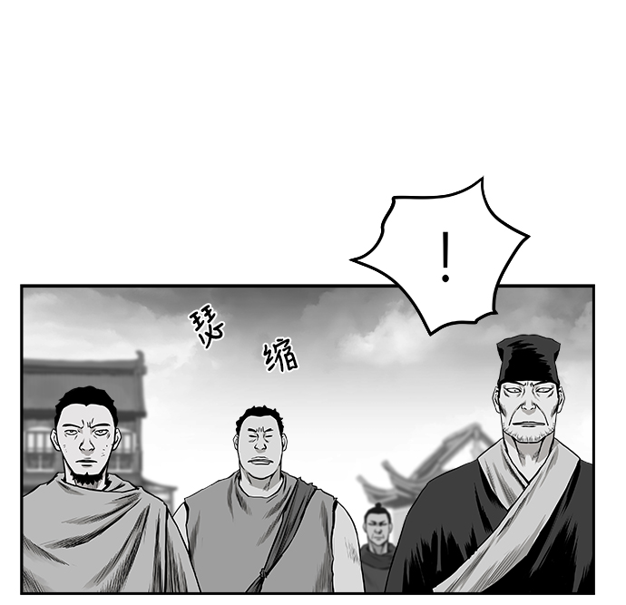 [第二季] 第15话27