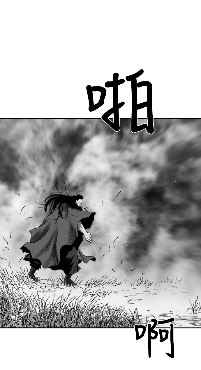 [第二季] 第18话12