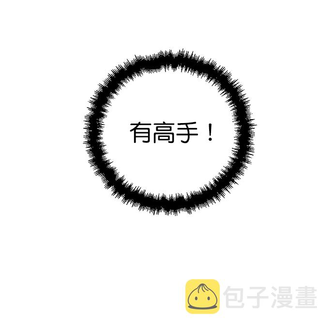 第10话37
