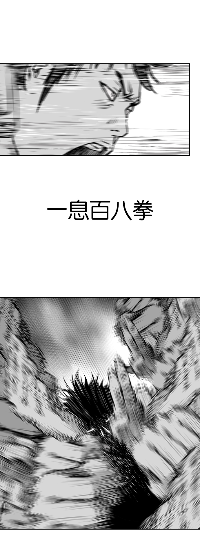 第39话28