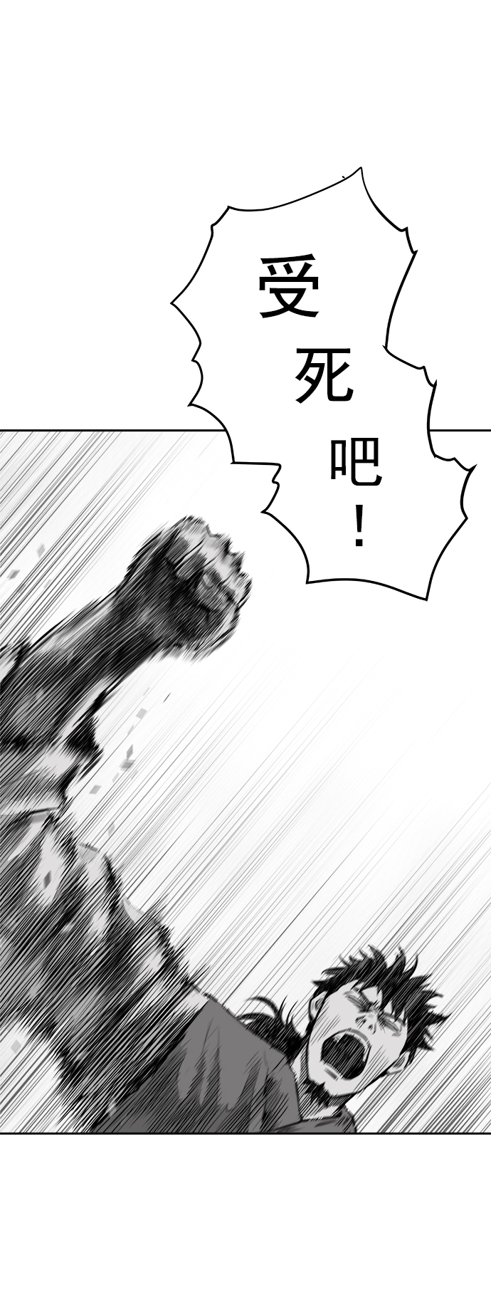 第39话35