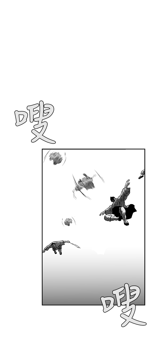 第31话10