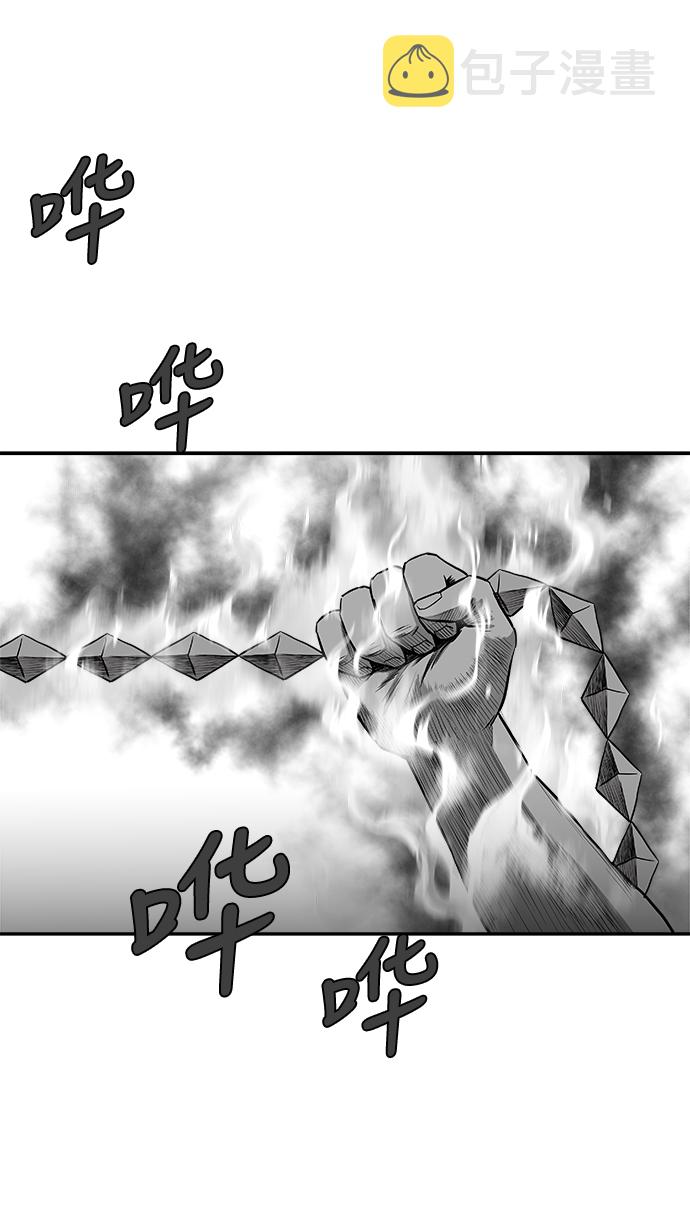 [第二季] 第40话34