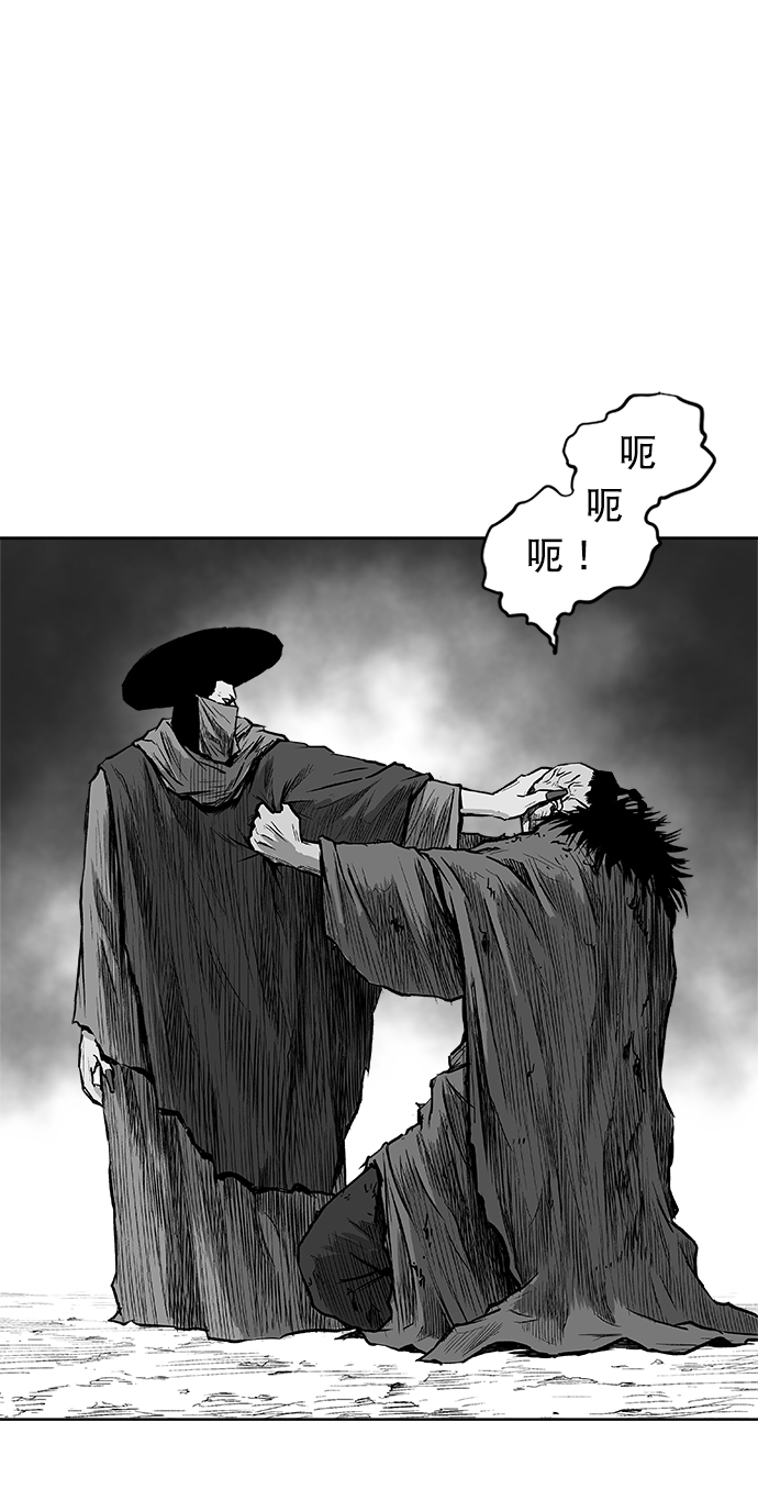 第16话75
