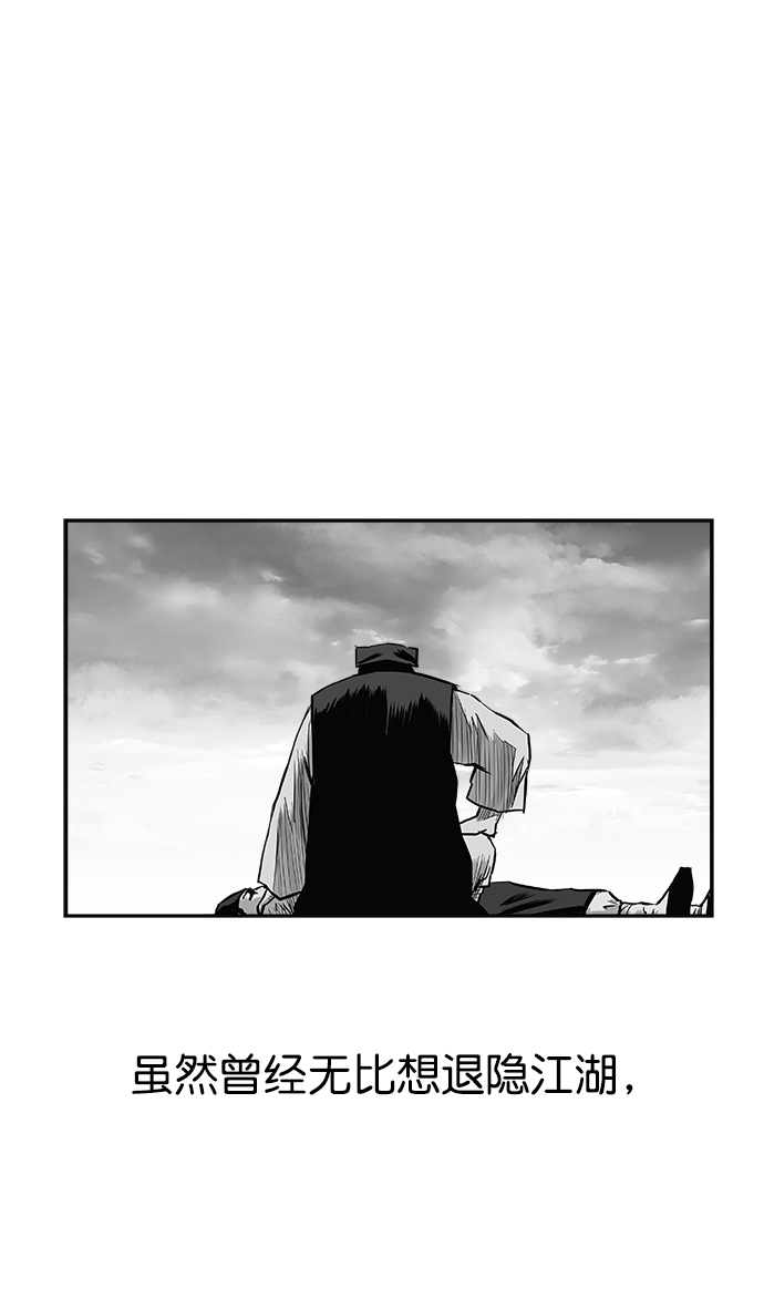 第40话105