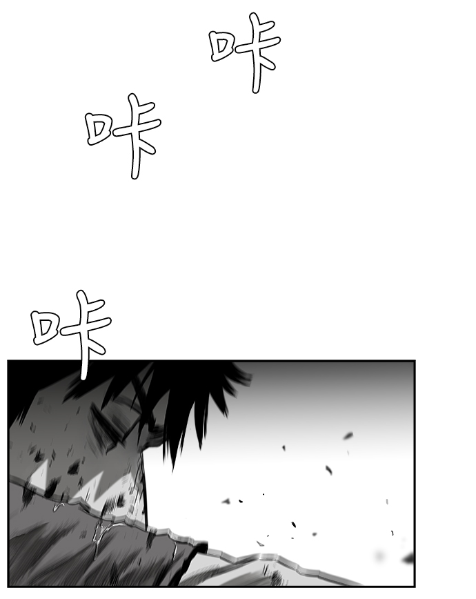 [第二季] 第8话95