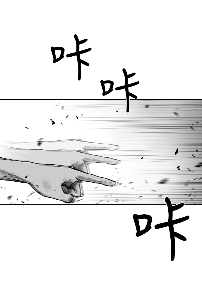 第55话30