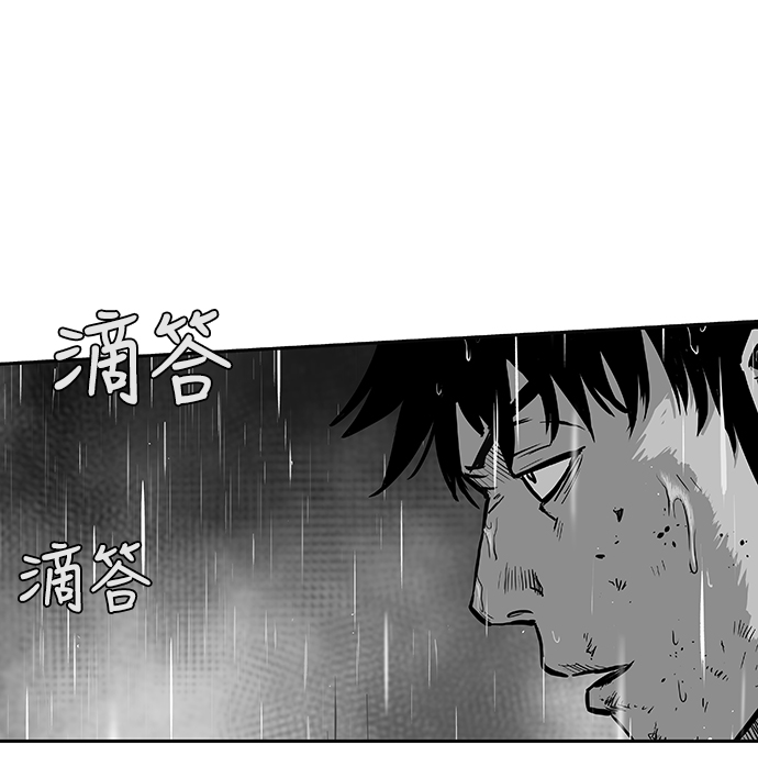 [第二季] 第6话57