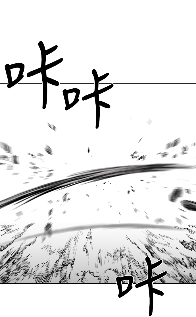 第42话91