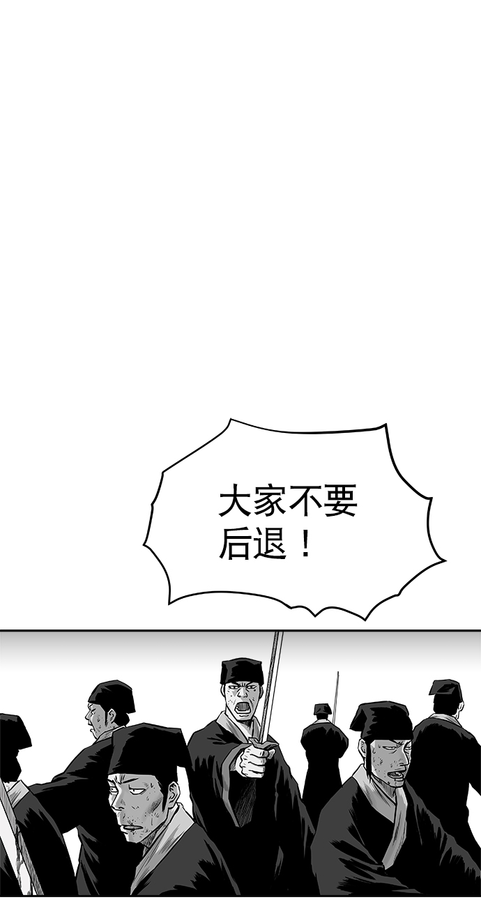 第40话66