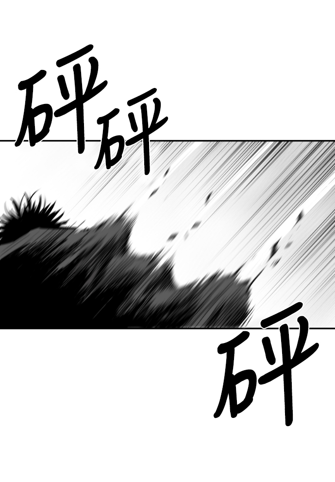 第42话55