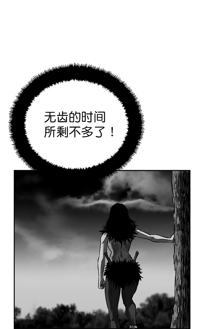 第32话24