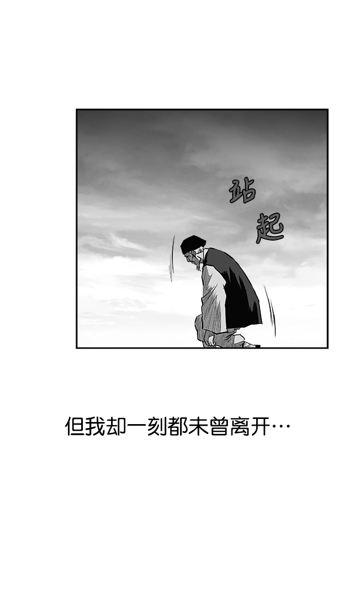 第40话106